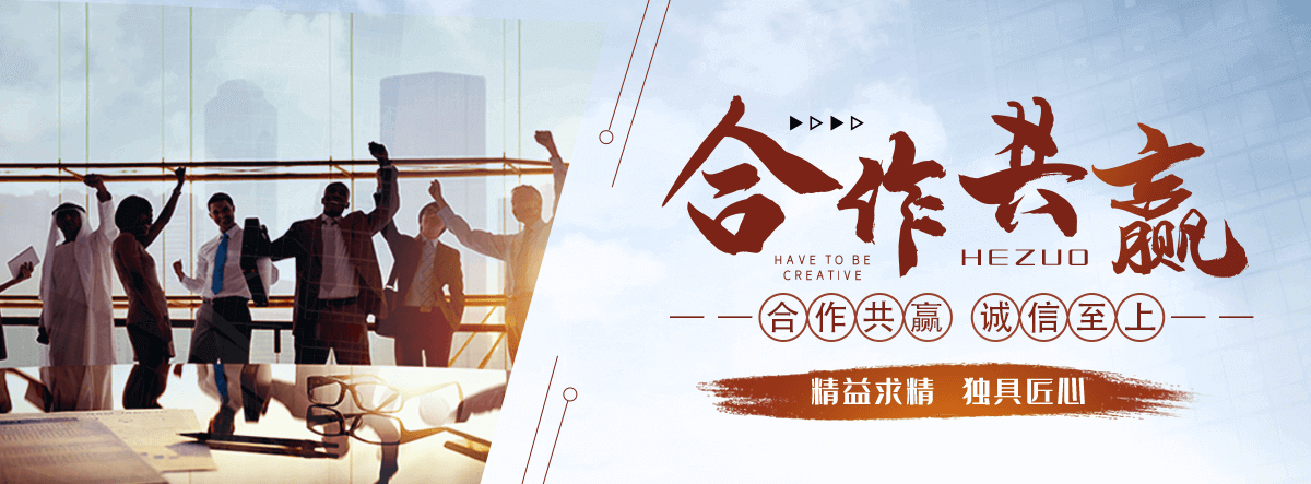 鄂尔多斯办公玻璃隔断,办公玻璃隔断